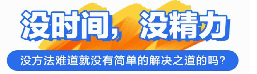 23年四大叛逆青少年网瘾戒除基地排名汇总表-行业更新