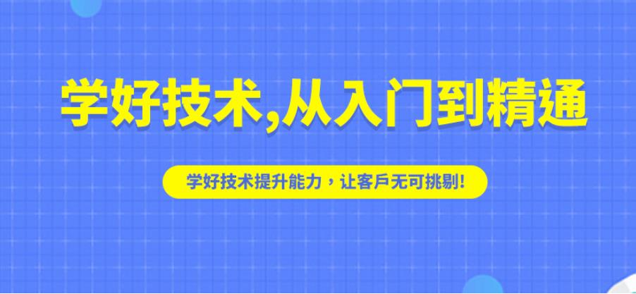 国内十大全媒体运营师证书培训机构排名简介