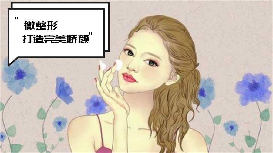 佛山三大正规轻医美考证培训机构排行榜-广东甄选前三 佛山三大正规轻医美考证培训机构排行榜-广东甄选前三