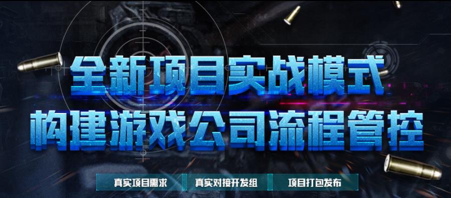 国内十大靠谱的VR次世代模型师培训机构推荐