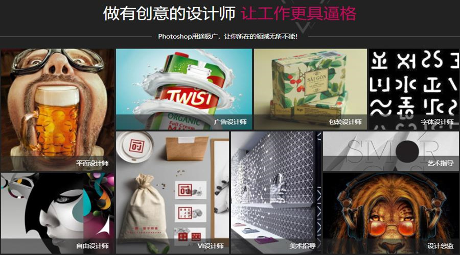 商丘排名靠前的平面设计培训机构