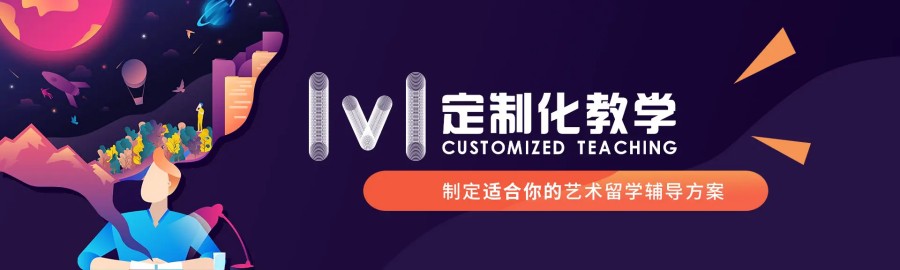广州五大专注艺术留学服务机构名单排名更新.jpg