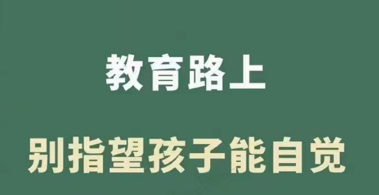 十大叛逆少年网瘾戒除学校排名榜-国内前十推荐