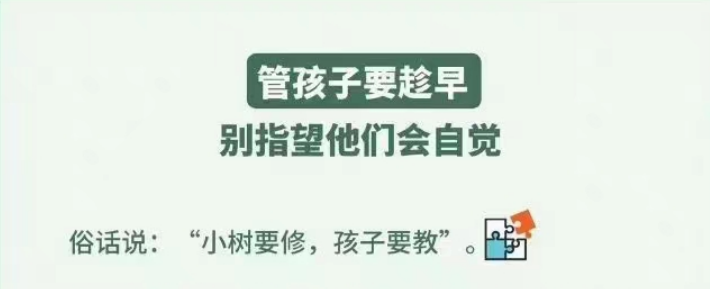 南京叛逆网瘾青少儿军事特训营排名TOP5名单公布-江苏排名前5