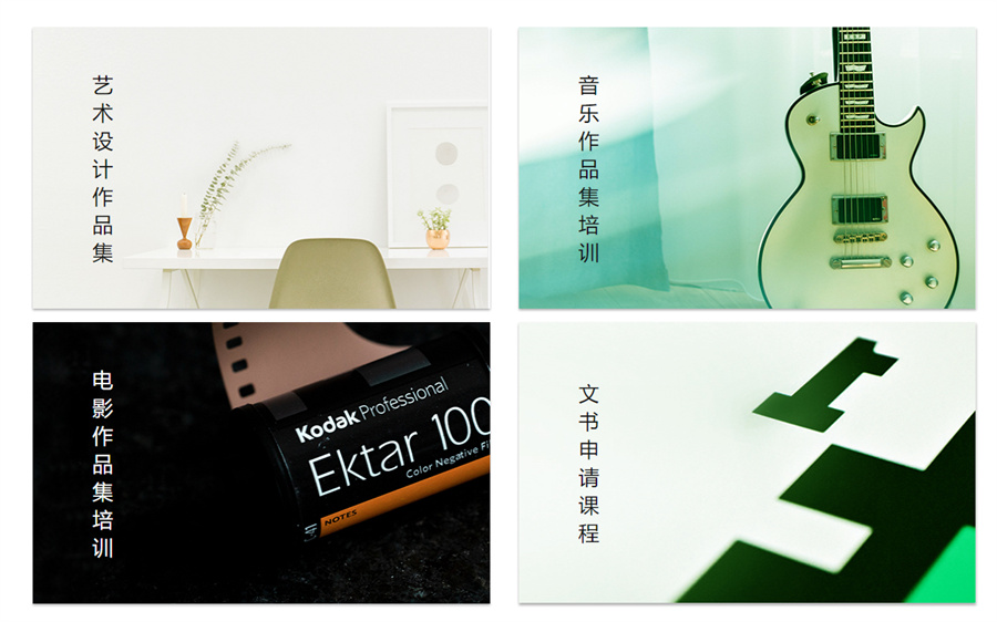 湖南艺术留学中介机构十大排名-国内前十 湖南艺术留学中介机构十大排名-国内前十