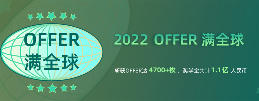 湖南艺术留学中介机构十大排名-国内前十 湖南艺术留学中介机构十大排名-国内前十