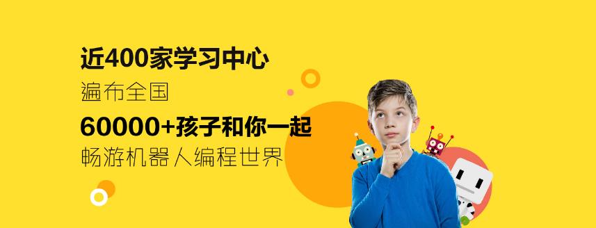 国内排名top5的c++编程培训机构名单更新
