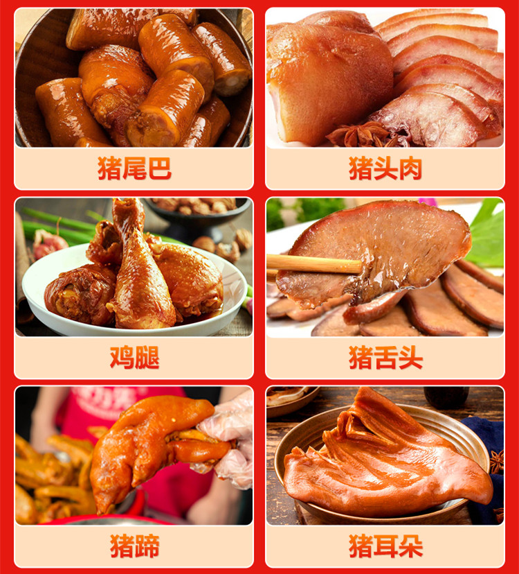 正宗现捞卤菜培训班排名top5名单汇总