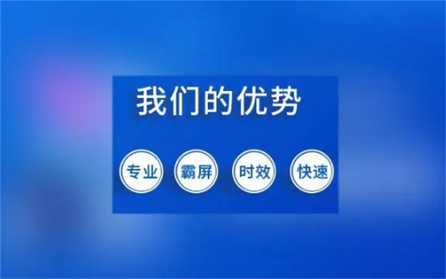国内排名好的新媒体直播运营培训机构一览表-十大排名