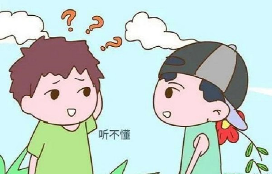 西安排名前5专业听力障碍儿童康复矫正机构.jpg