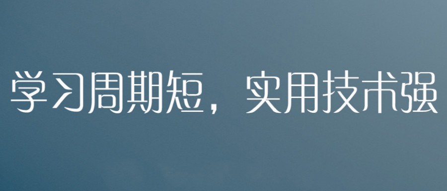 上海有名气的咖啡师培训学校排行榜TOP3名单公布.jpg