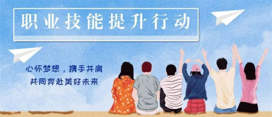 曲靖口碑好的特种作业证考证培训机构-云南排名前三