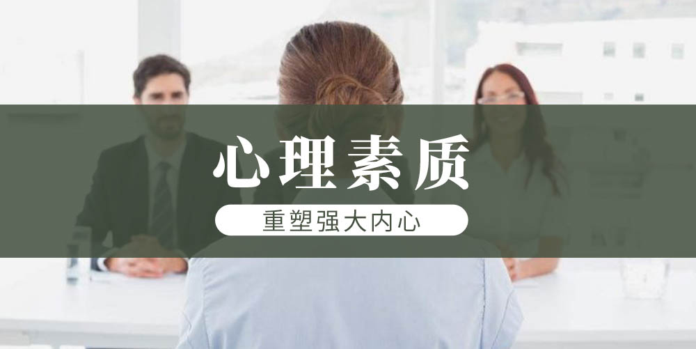 深圳排名比较好的青少儿演讲口才培训机构