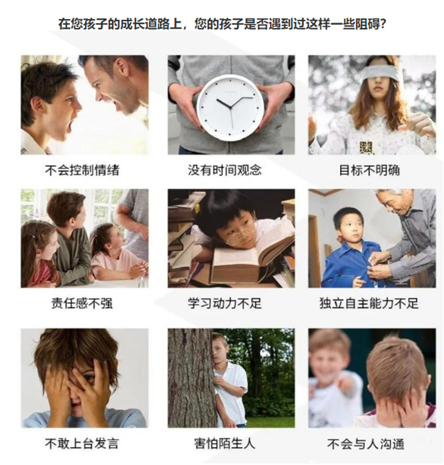 十大国内正规感统训练康复机构口碑排行榜