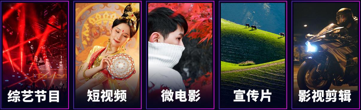 排名榜top10短视频剪辑制作培训机构一览表