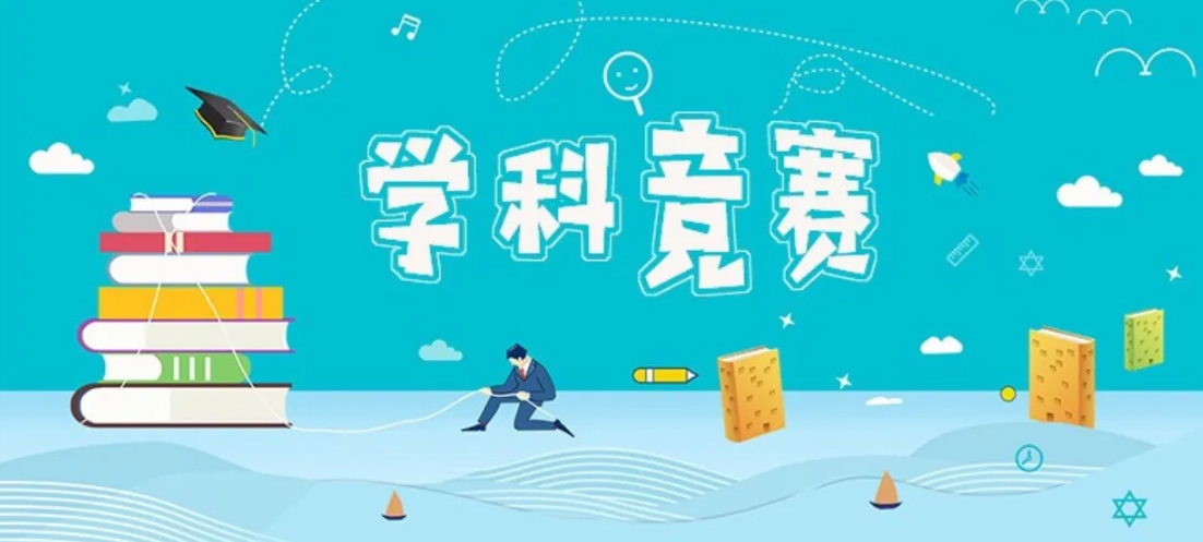 SIN物理思维挑战赛辅导机构TOP排行榜介绍