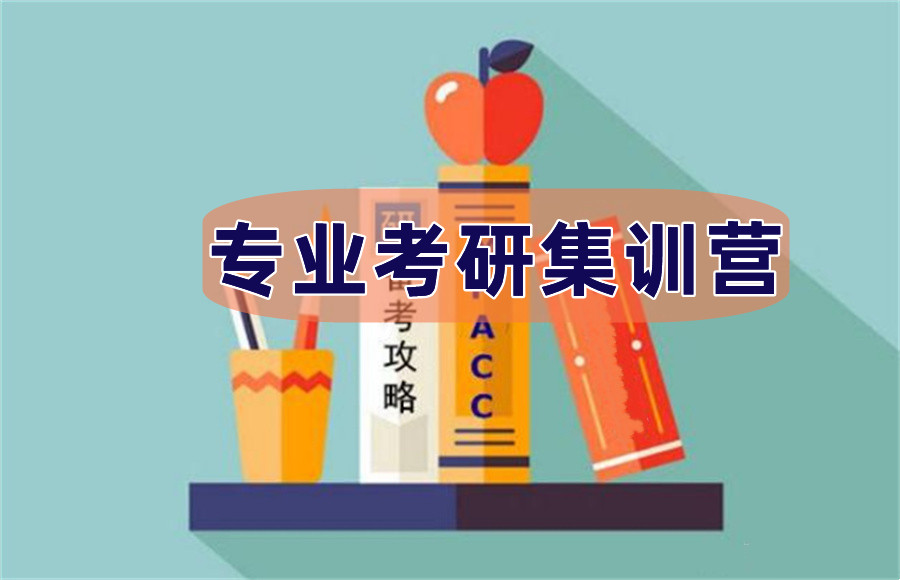 南昌艺术考研手绘快题培训机构.jpg