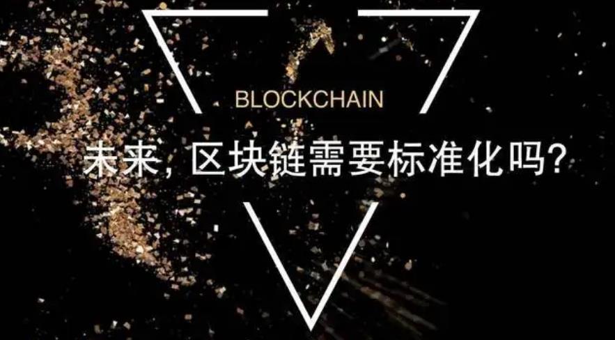 国内十大排名好的区块链培训机构靠谱名单榜