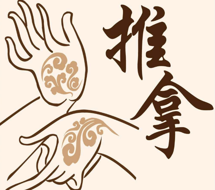 盘点西安五大中医推拿考证培训机构排行榜一览