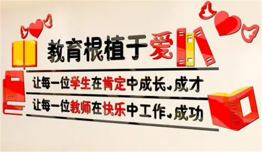 商丘市青少年叛逆管教学校前十排名-河南家长推荐