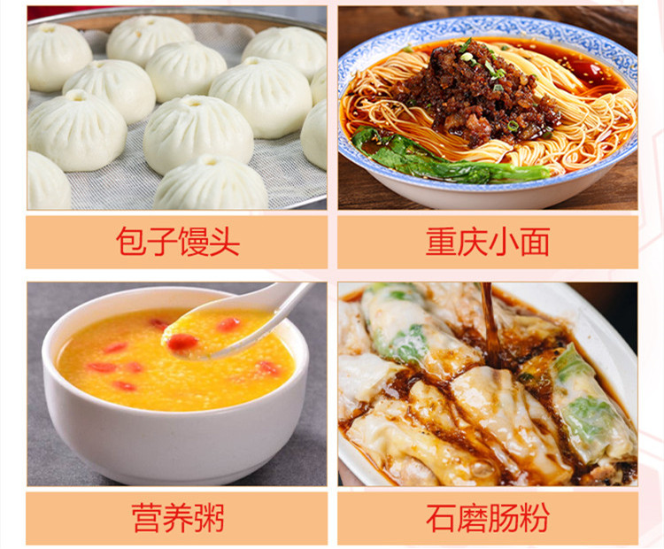 十大豆浆油条包子早餐培训学校排名汇总一览