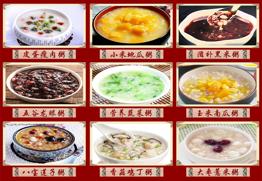 十大豆浆油条包子早餐培训学校排名汇总一览