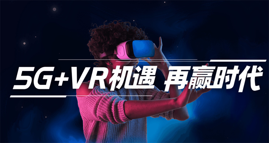 深圳排名前三的VR无人机培训机构一览表