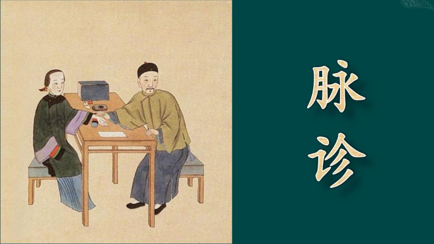 2023石家庄正规中医脉诊培训机构名单一览 2023石家庄正规中医脉诊培训机构名单一览