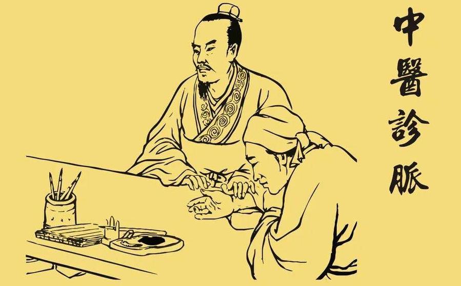 2023石家庄正规中医脉诊培训机构名单一览 2023石家庄正规中医脉诊培训机构名单一览