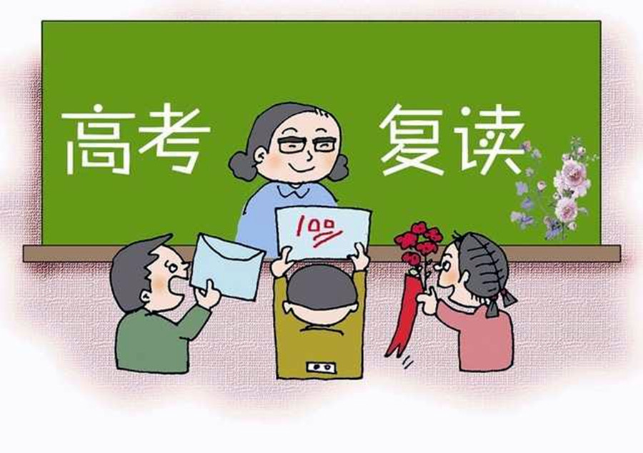 珠海1O大高三全托高考复读学校排名更新一览.jpg