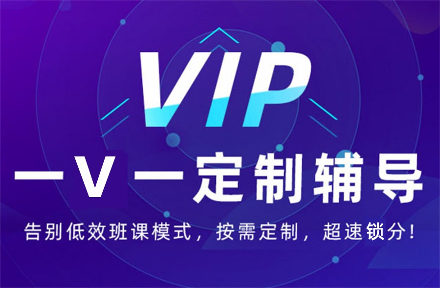 陕西排名前五的高考传媒艺考机构一览表