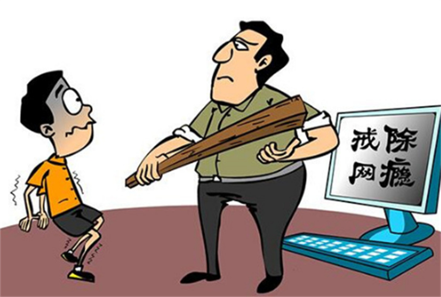 国内十大戒掉手机瘾网瘾学校正规排名榜-叛逆管教优选机构 国内十大戒掉手机瘾网瘾学校正规排名榜-叛逆管教优选机构