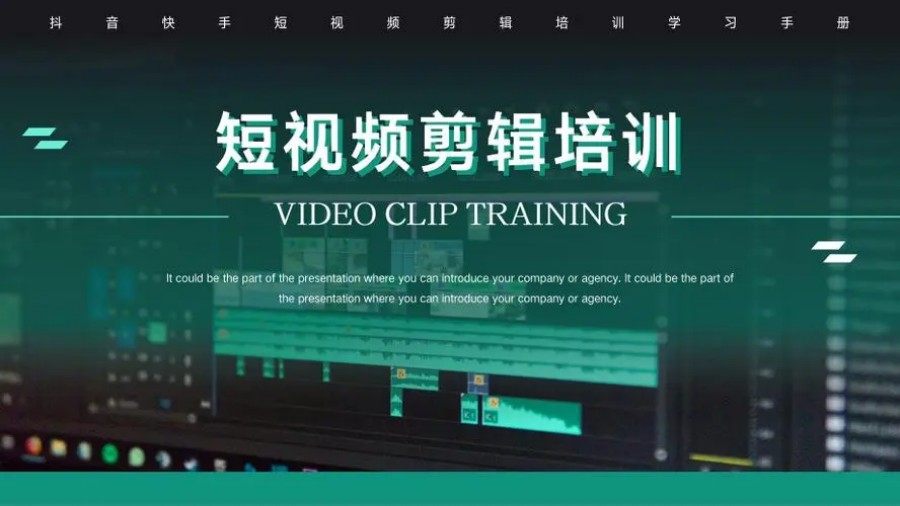 西安学习短视频自媒体运营哪家好排名推荐一览.jpg
