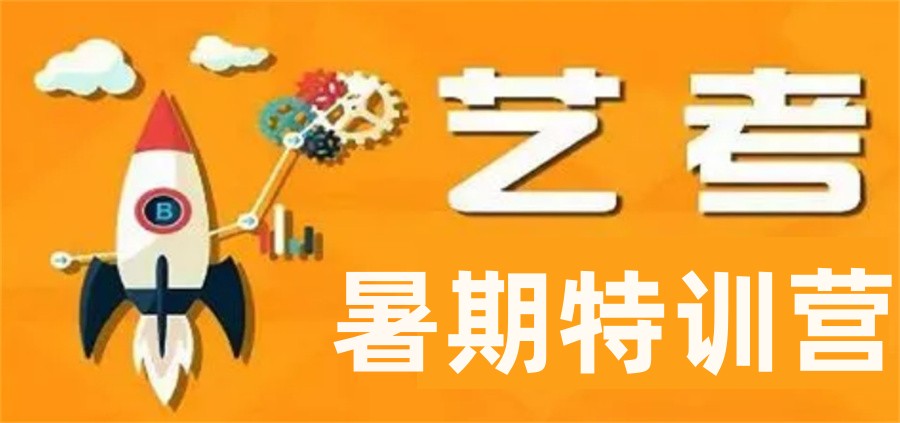 西安名声好的影视表演暑假培训机构名单榜top10一览