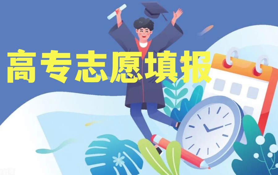 微信截图_20230509145240_副本.jpg