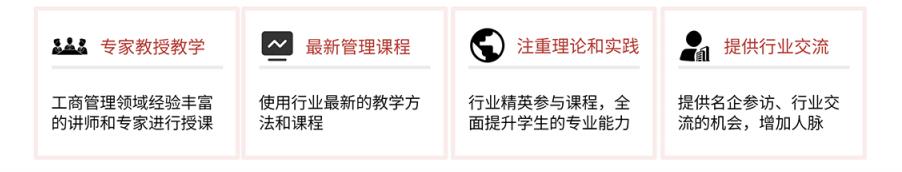马来西亚国立大学博士2023招生简章已发布 马来西亚国立大学博士2023招生简章已发布