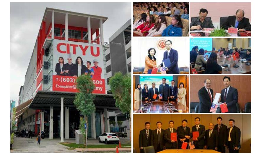 马来西亚城市大学硕士2023招生简章已公布