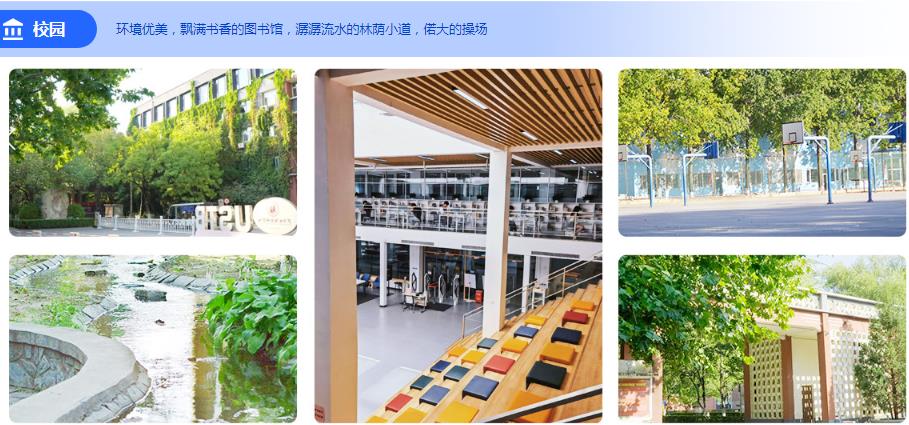 线下考研暑期封闭集训营十大排名榜单