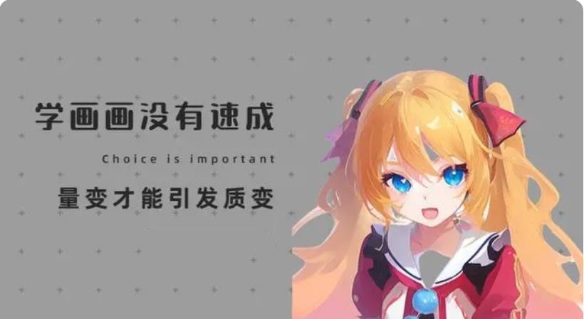 国内十大正规AI绘画培训班实力排行榜一览