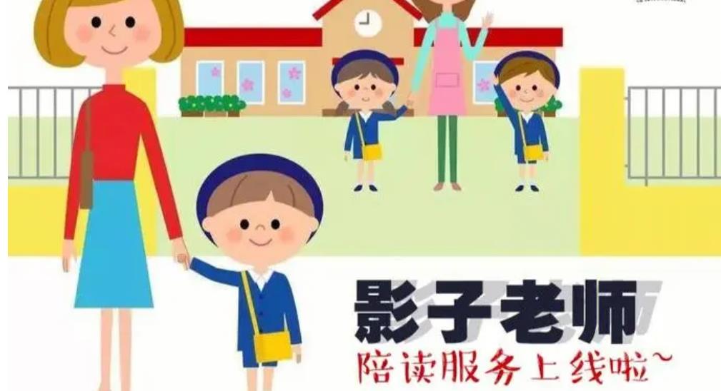 佛山五大自闭症影子老师陪读机构口碑排名推荐