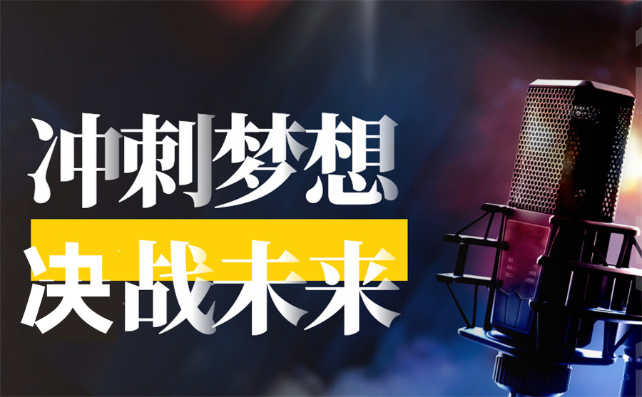 一览南京十大影视表演艺考培训学校排名名单