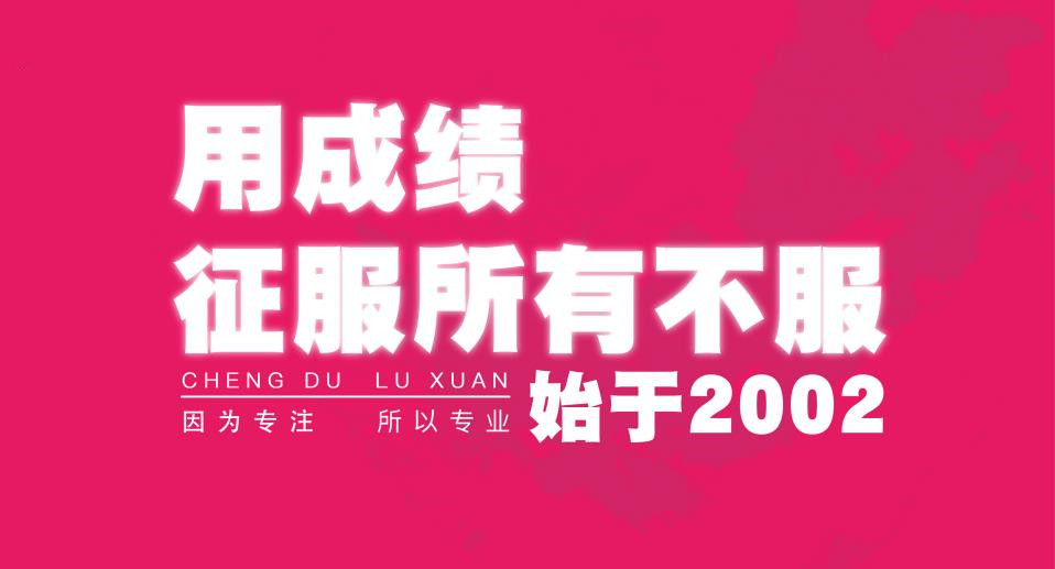 云贵川推荐的五家美术生集训画室口碑排名