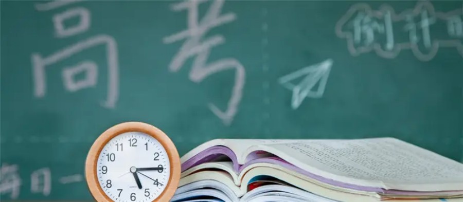 珠海排名前10的高考补课机构有哪些名单公布.jpg