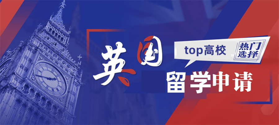 长沙英国语言留学培训班十大排名列表