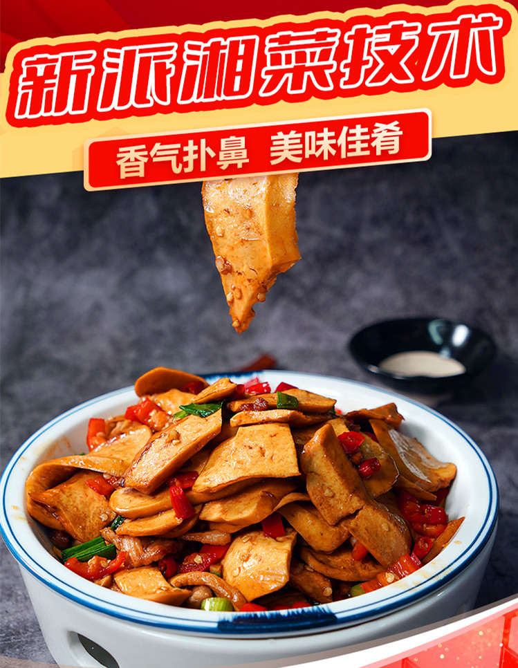 新派湘菜烹饪培训学校排名top5名单一览