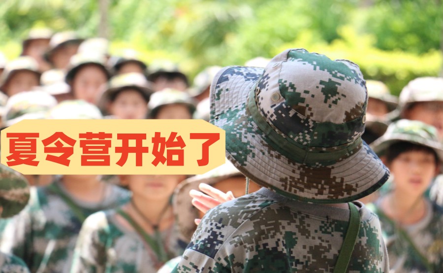 佛山盘点十大叛逆青少年暑假特训营排名公布.jpg