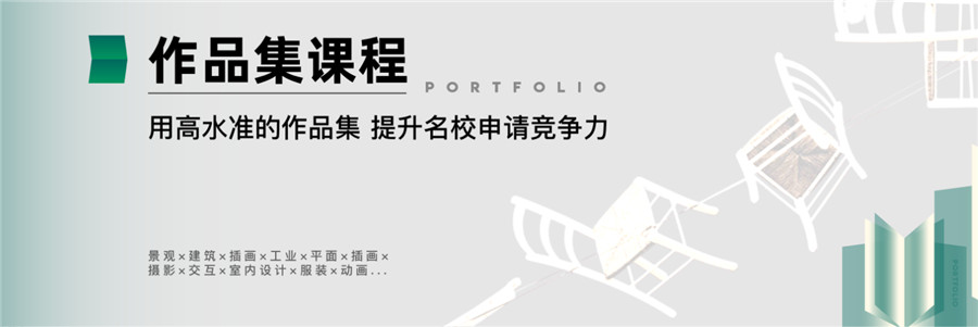 十大国内正规艺术留学中介培训机构口碑排名榜