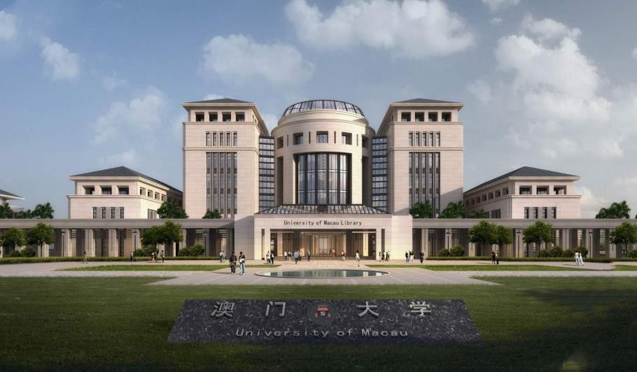 排名top10高中生澳门留学中介机构一览表推荐 排名top10高中生澳门留学中介机构一览表推荐