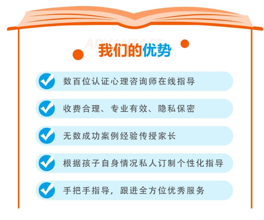 甄选十大叛逆网瘾学生矫正基地top榜一览