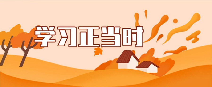 杭州24届考研辅导机构本地实力排名前十名单更新出炉.jpg